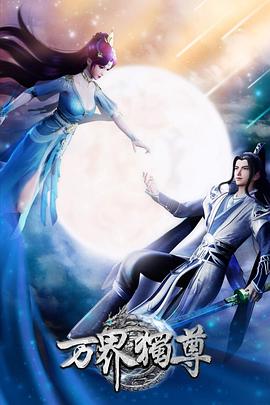 seo哪里能发外链